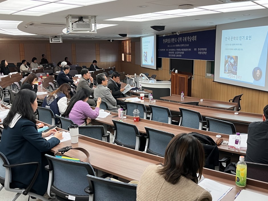 KakaoTalk_20241118_115413773_02