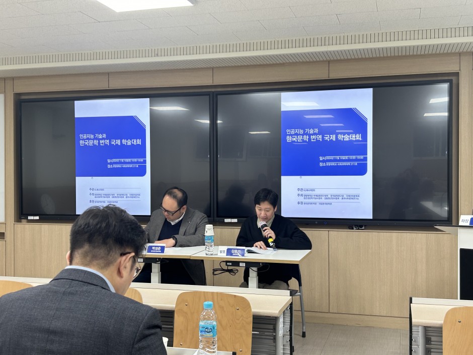 KakaoTalk_20241118_142116137_14