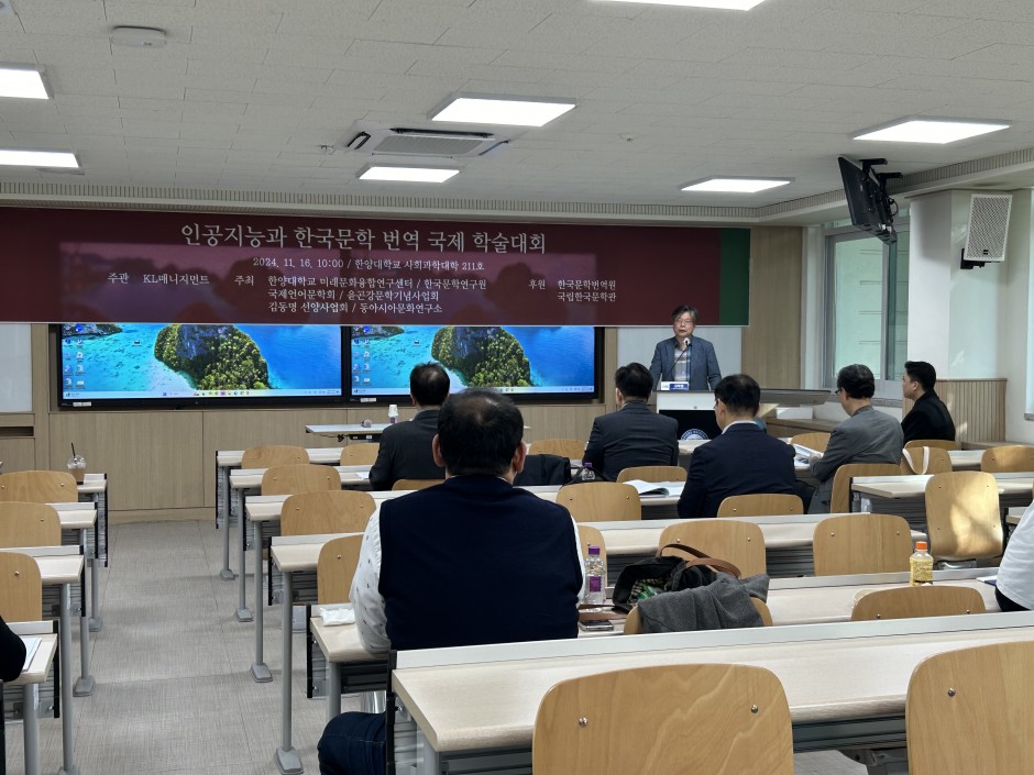 KakaoTalk_20241118_142116137_07