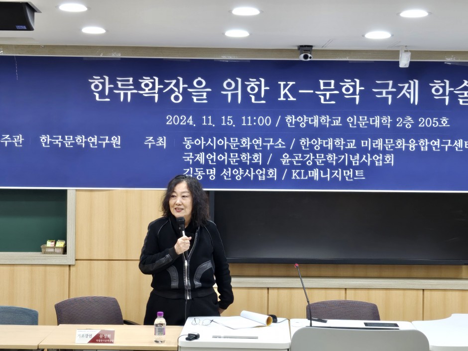 KakaoTalk_20241118_142708836_24