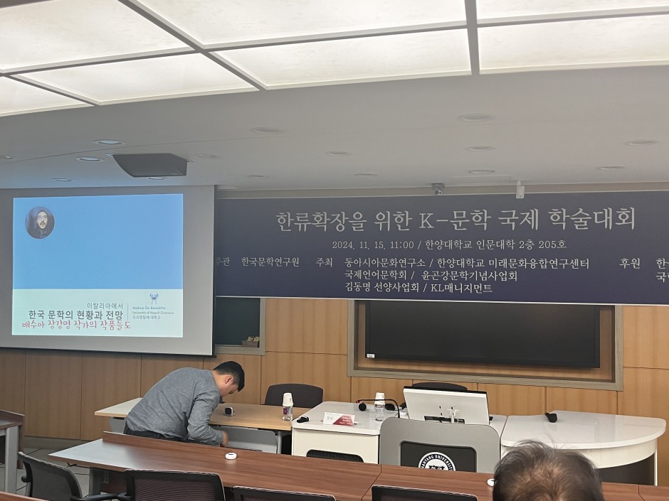 KakaoTalk_20241118_115413773_05