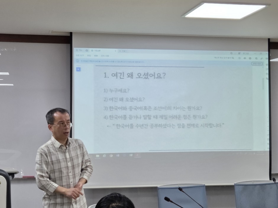 KakaoTalk_20250328_161609627_01