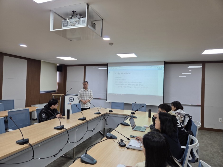 KakaoTalk_20250328_161609627_02