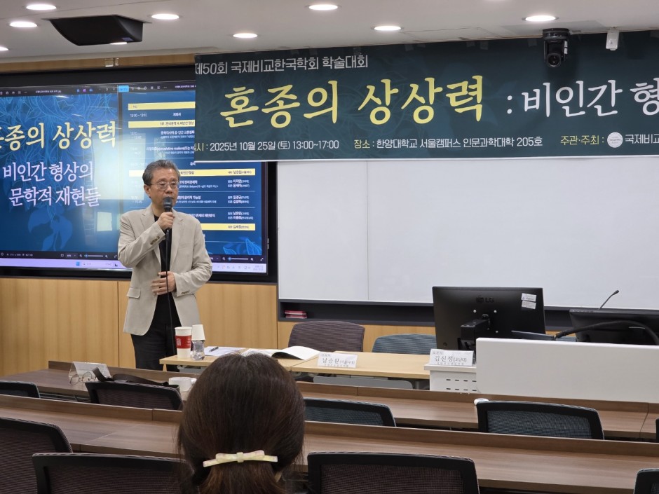 KakaoTalk_20251025_165819492_19