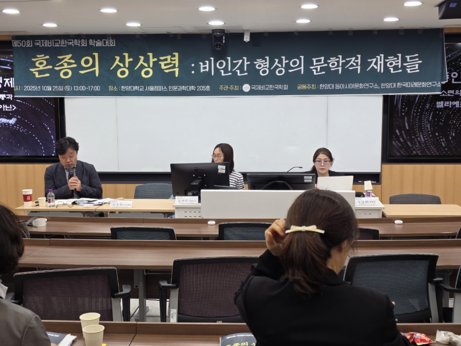 KakaoTalk_20251025_165819492_15