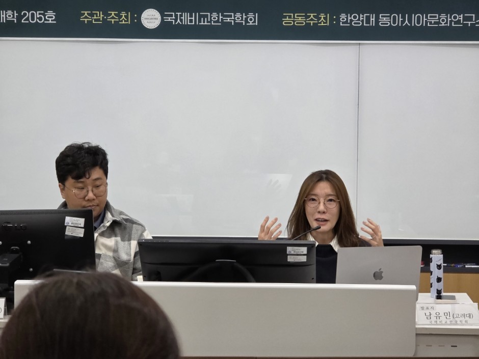 KakaoTalk_20251025_165819492_03