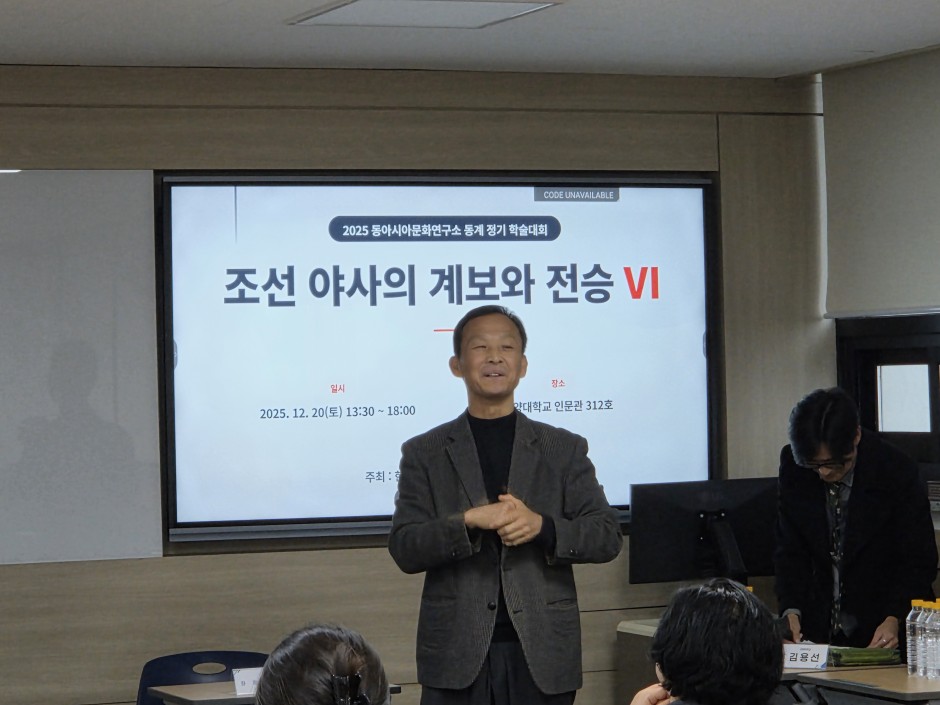 KakaoTalk_20251222_080938422_10