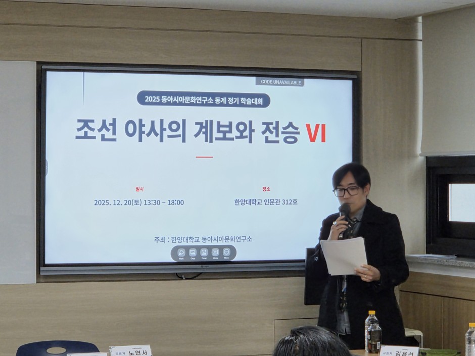 KakaoTalk_20251222_080938422_08