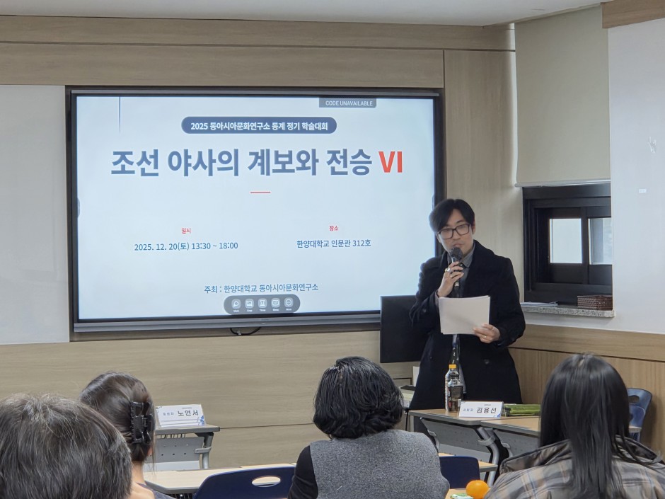 KakaoTalk_20251222_080938422_07