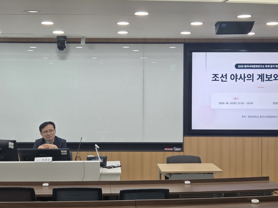 KakaoTalk_20260701_175219065